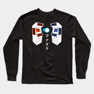 Fighting Games Long Sleeve T-Shirt